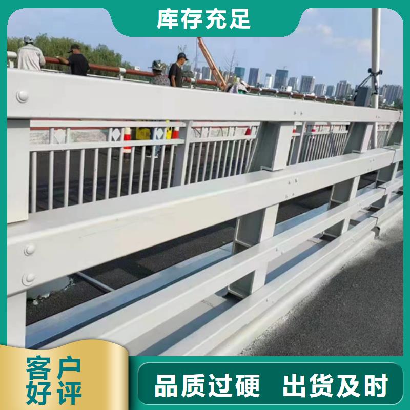 不锈钢复合管现货充裕