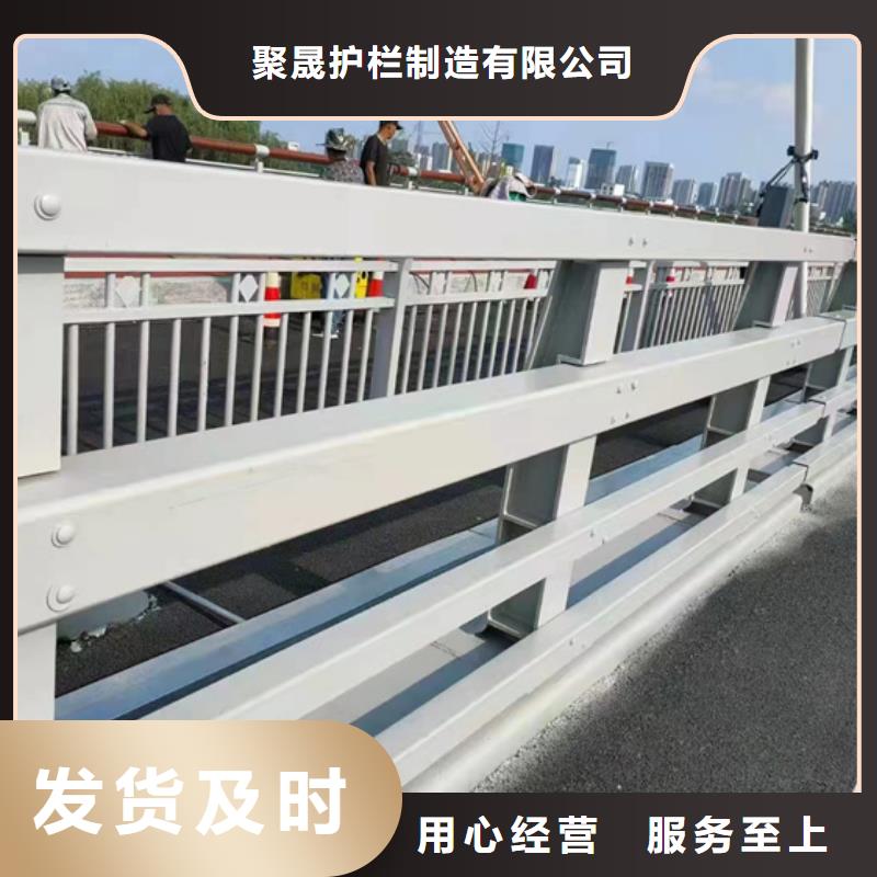 不锈钢复合管栏杆质量有保障的厂家