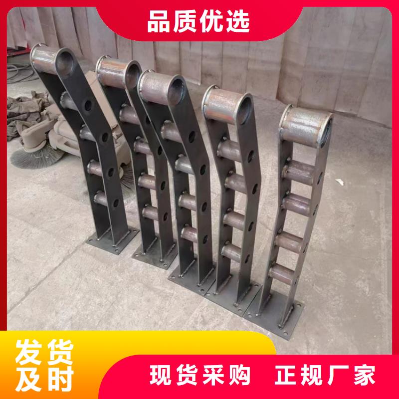 不锈钢复合管欢迎来电询价