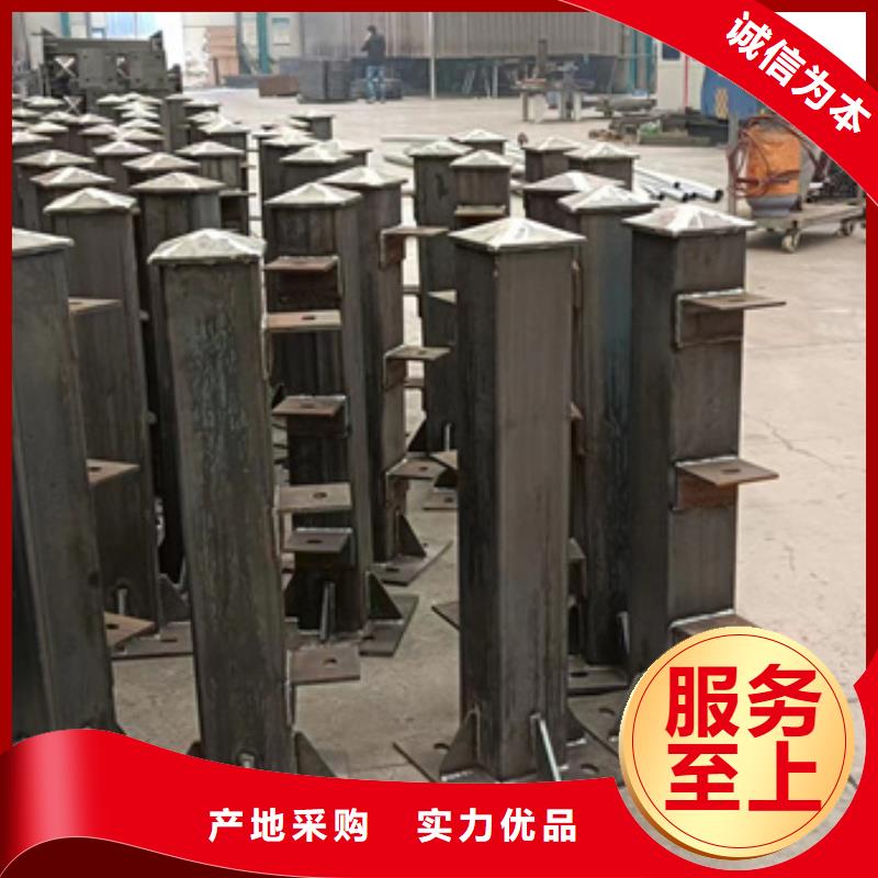 不锈钢复合管厂家售后完善