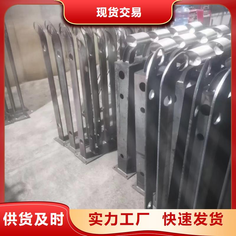 不銹鋼復合管不銹鋼護欄廠經驗豐富質量放心