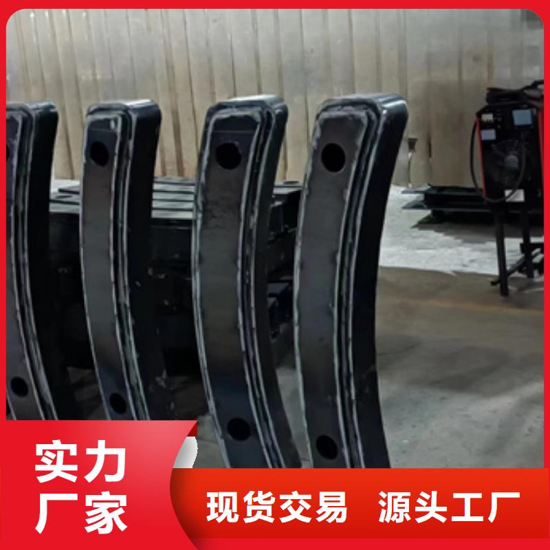 【不銹鋼復(fù)合管】不銹鋼護(hù)欄廠真實(shí)拍攝品質(zhì)可靠