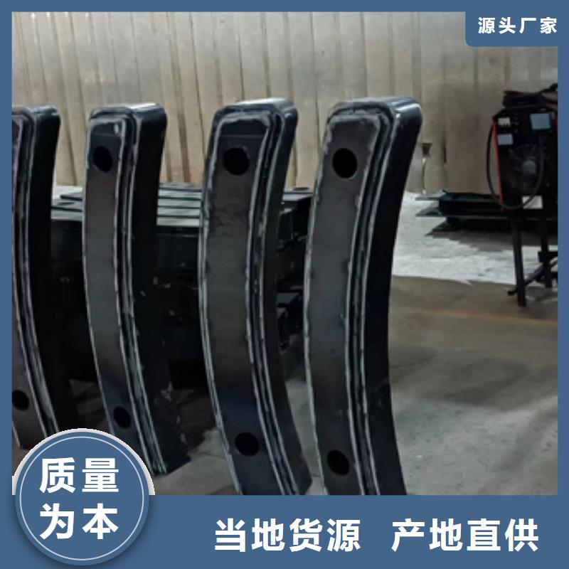 不銹鋼復合管【鋁合金護欄】市場報價