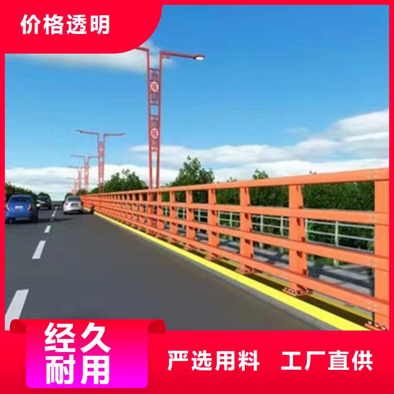  不锈钢复合管实力雄厚品质保障