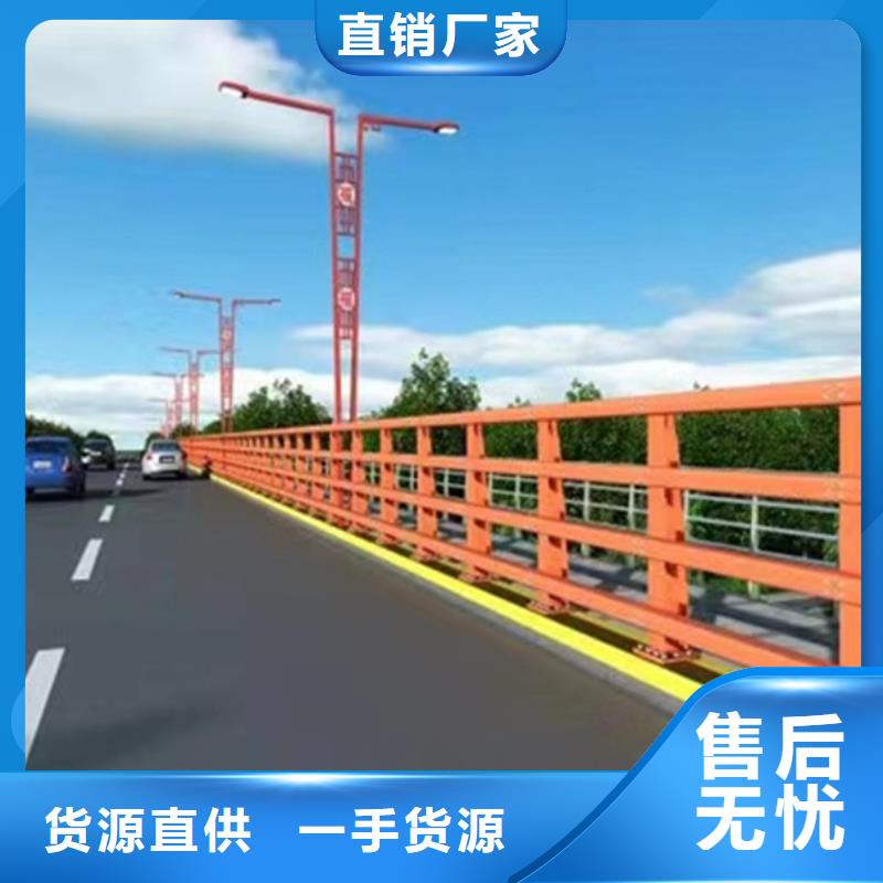 不銹鋼復合管-人車分流欄質量上乘