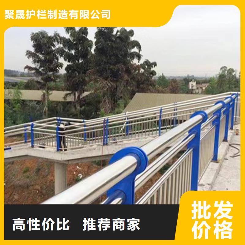 质量可靠的铝合金护栏基地