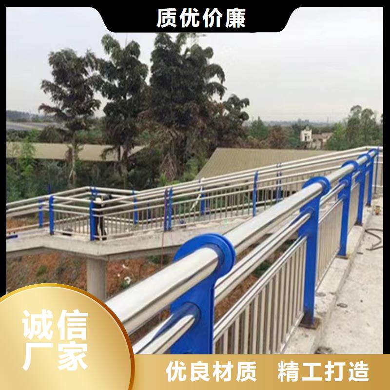 【不銹鋼復合管不銹鋼復合管護欄銷售的是誠信】