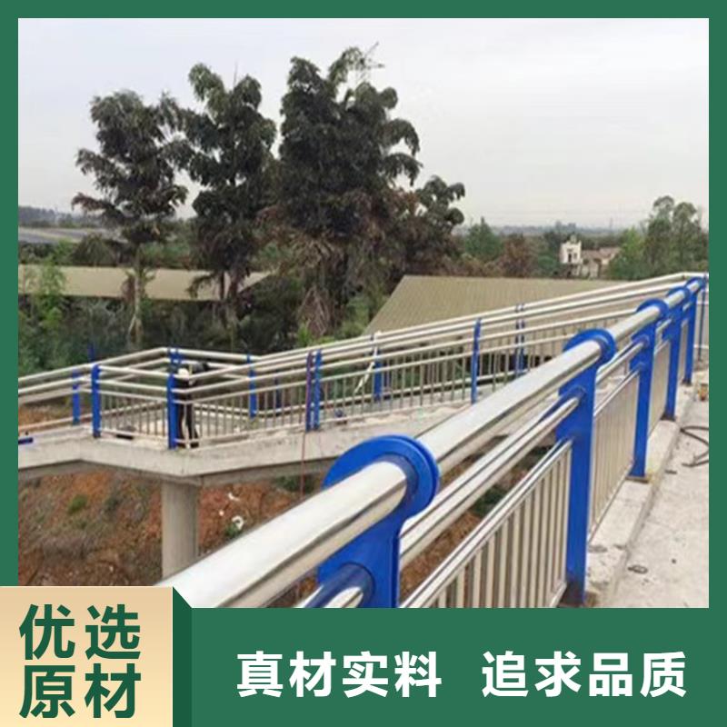 不锈钢复合管护栏图片