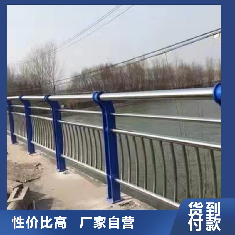 买防撞桥梁护栏必看-值得信赖