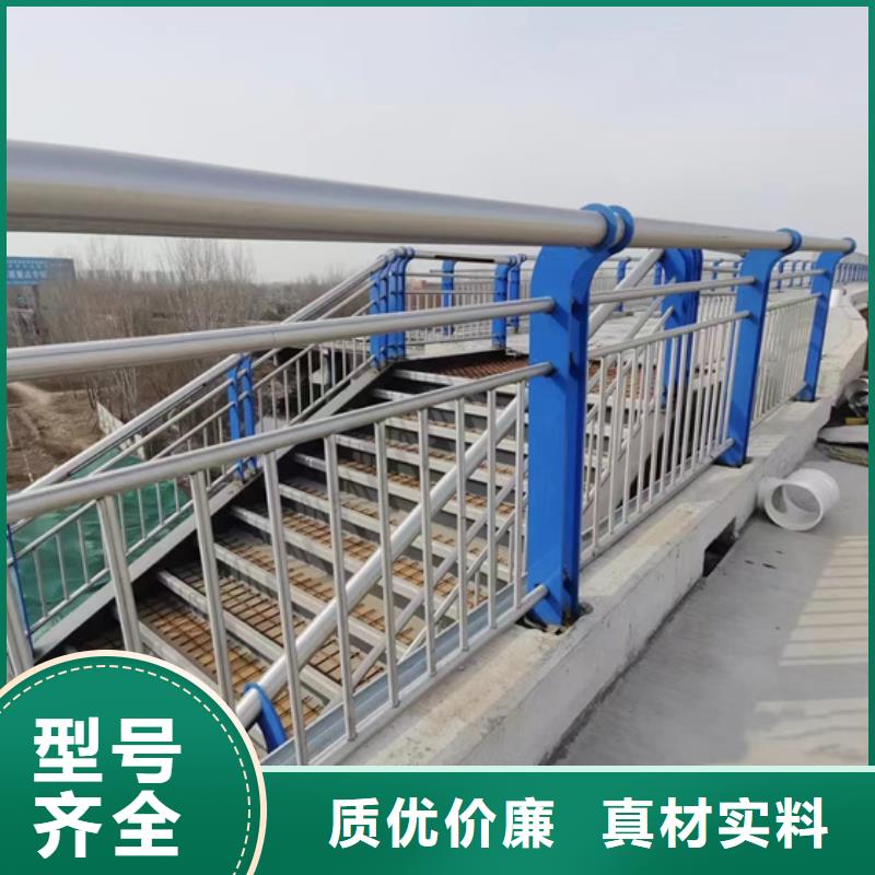 不锈钢复合管护栏图片