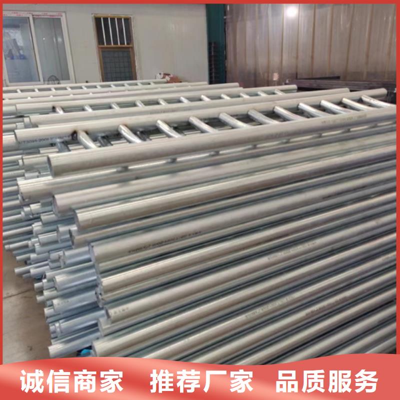 不銹鋼復合管-人車分流欄質量上乘