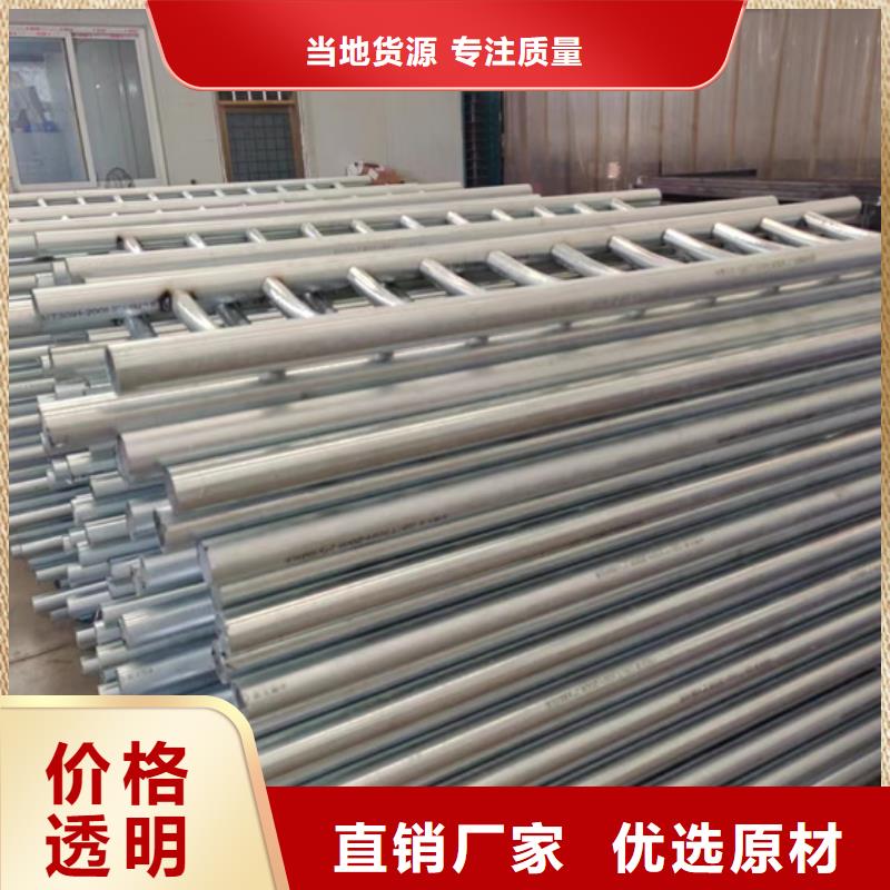  不锈钢复合管海量现货