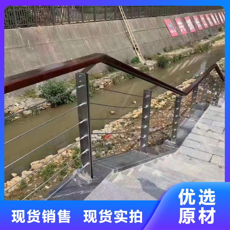 不銹鋼復合管【景觀護欄】精品優選
