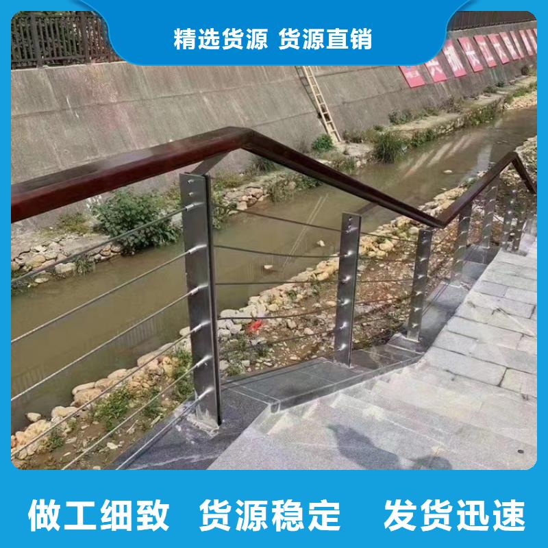 道路桥梁防撞护栏量大优惠
