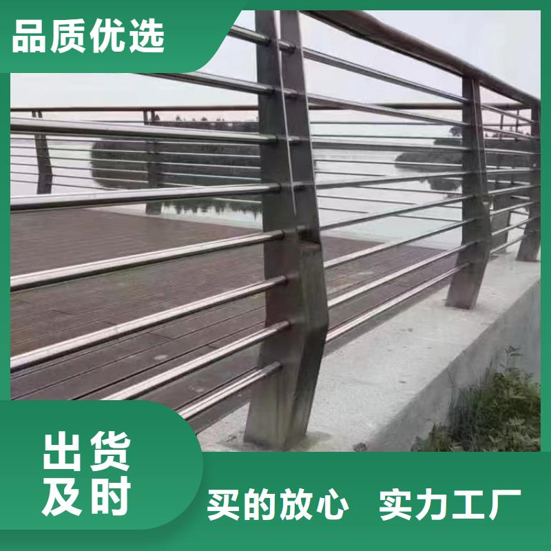  不锈钢复合管多年实力厂家