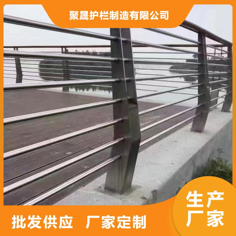  不锈钢复合管工厂直营