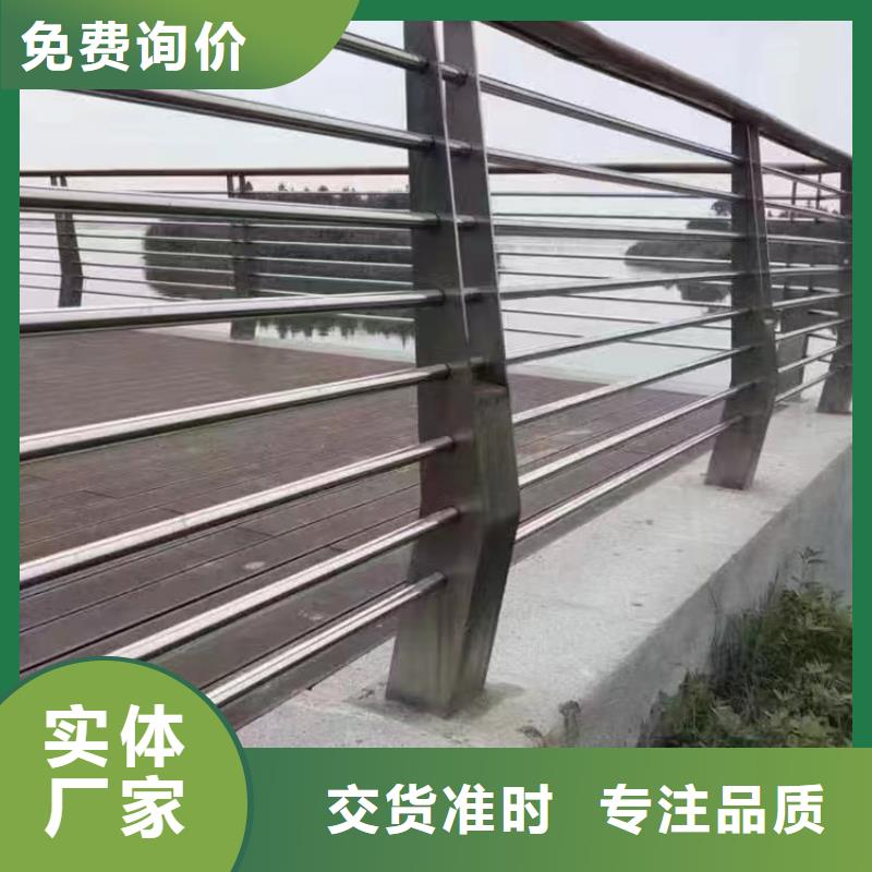 桥梁隔离护栏、桥梁隔离护栏技术参数