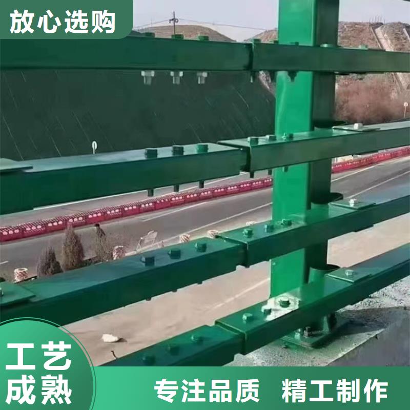 不锈钢复合管质优价廉