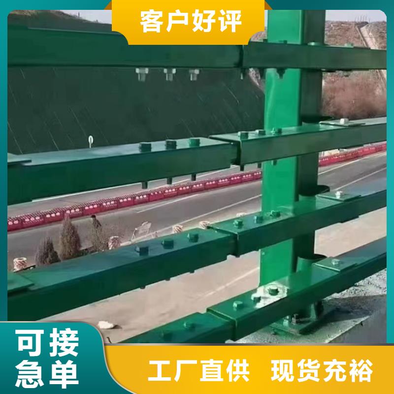  不锈钢复合管精心打造