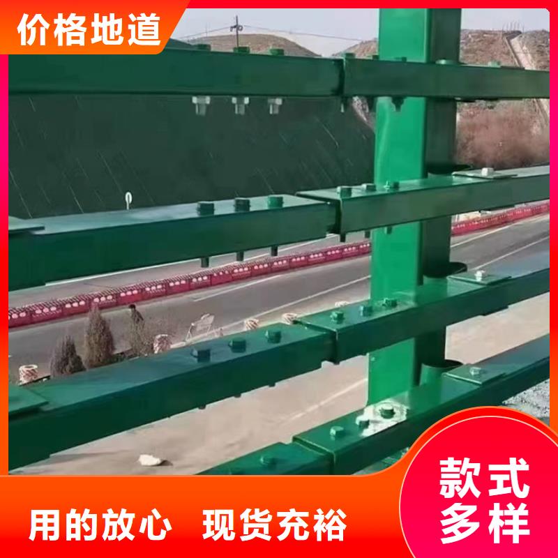  不锈钢复合管海量现货