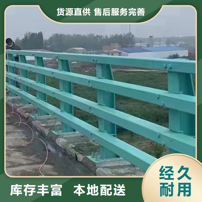 不锈钢复合管质量牢靠