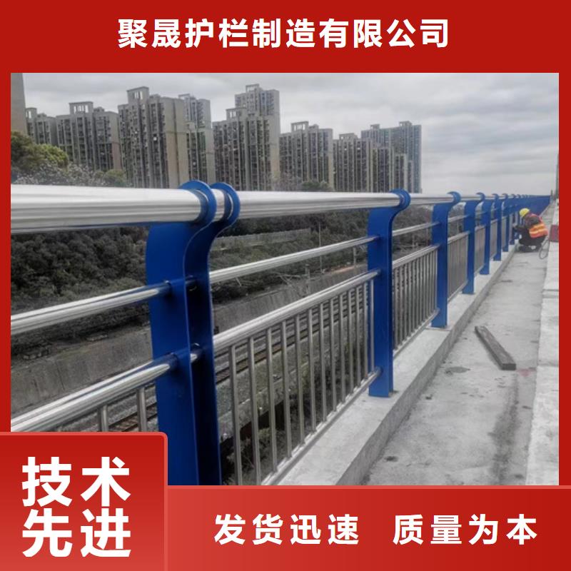 不銹鋼復(fù)合管-不銹鋼復(fù)合管欄桿專心專注專業(yè)