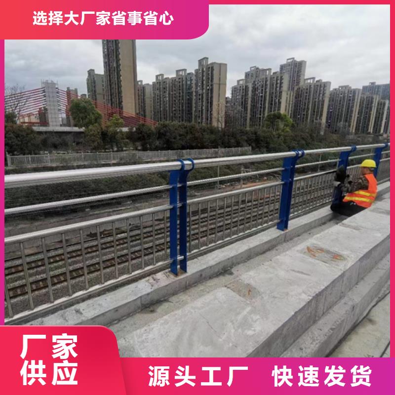  不锈钢复合管选择大厂家省事省心