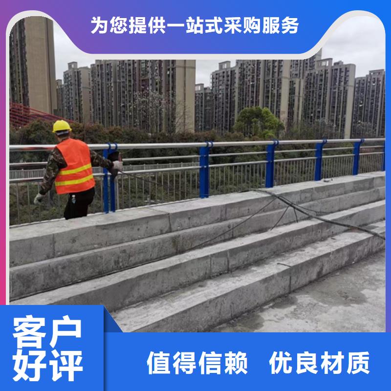 桥梁防撞护栏视频展示
