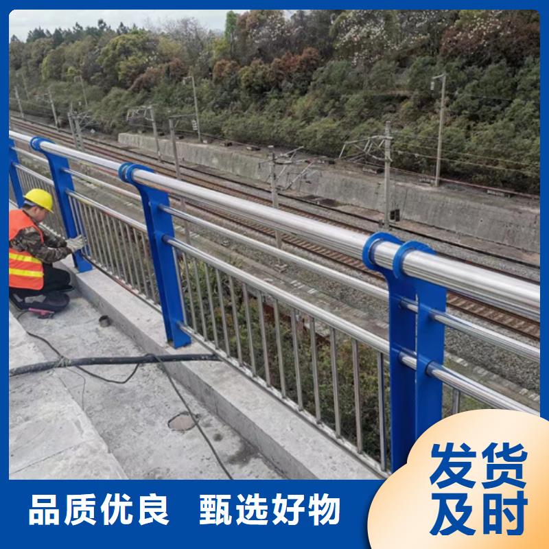 桥梁不锈钢护栏、桥梁不锈钢护栏厂家-价格实惠