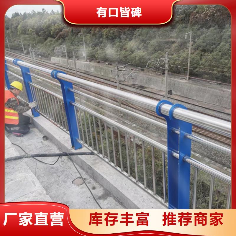 不銹鋼復合管多年行業經驗