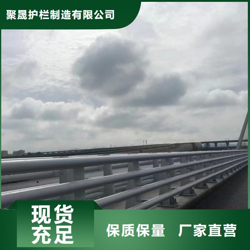不銹鋼復合管【不銹鋼復合管】極速發貨