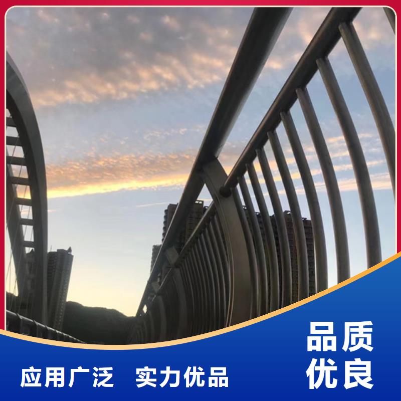 不锈钢复合管【桥梁护栏】专业品质