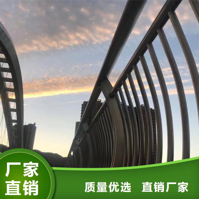 不锈钢复合管快捷物流