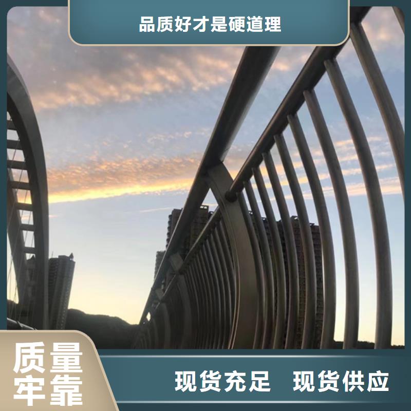 不锈钢桥梁护栏品牌:聚晟护栏制造有限公司