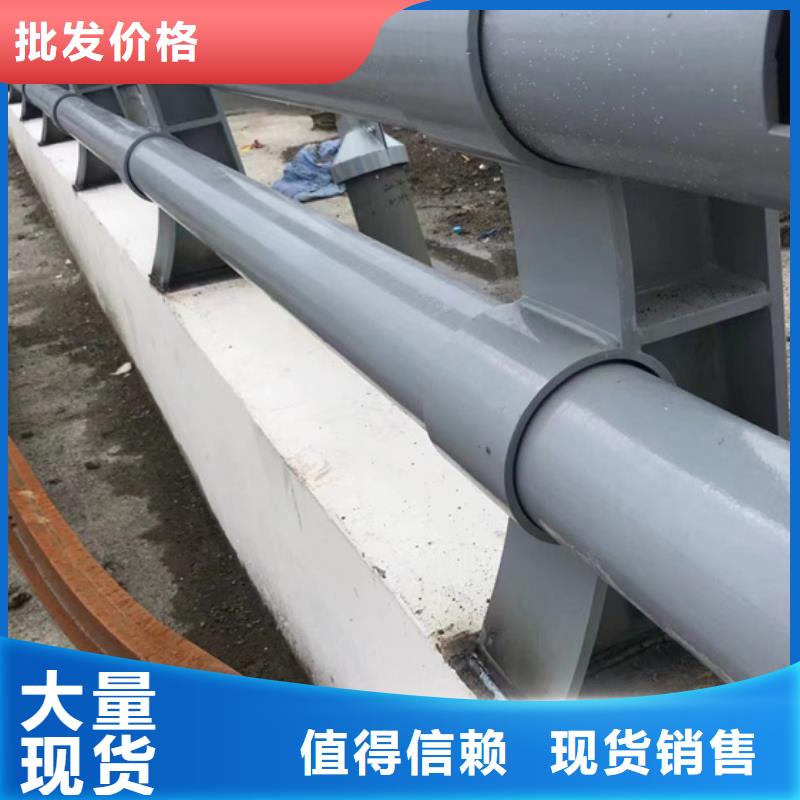 不銹鋼復合管_【防撞護欄立柱】來圖加工定制