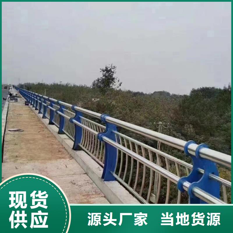 关于桥梁两侧防撞护栏的小知识