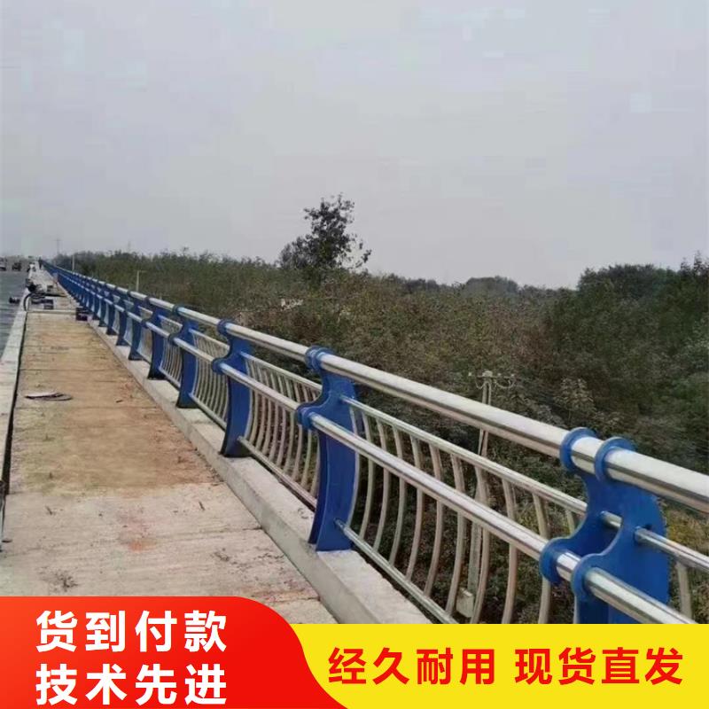 不锈钢复合管质量三包