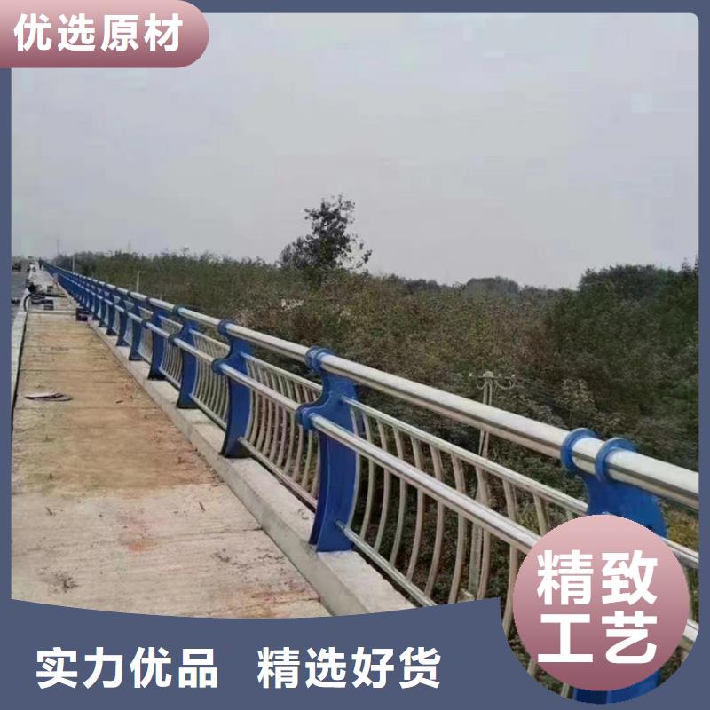 不銹鋼復合管現(xiàn)貨銷售
