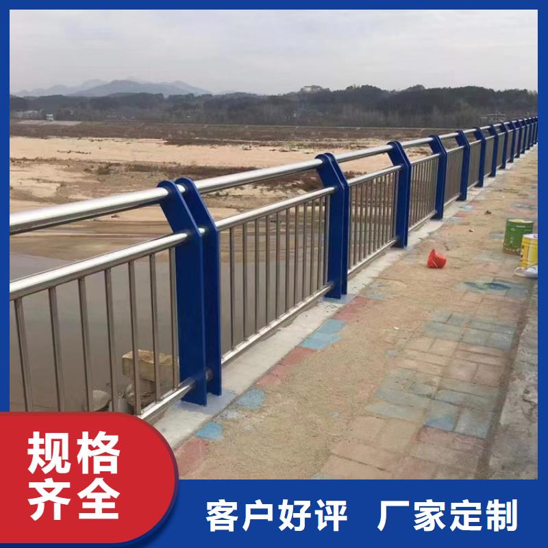 不銹鋼復(fù)合管熱鍍鋅立柱廠家經(jīng)驗(yàn)豐富