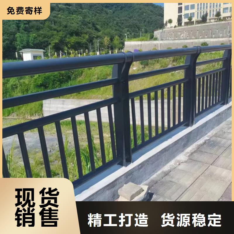 供應防撞不銹鋼復合管護欄的銷售廠家