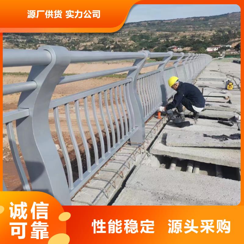 灯光护栏厂家价格合理