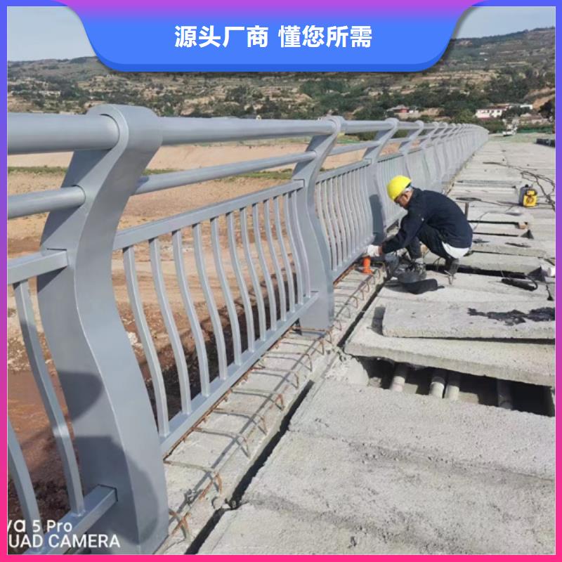 不銹鋼復(fù)合管燈光防撞護欄現(xiàn)貨銷售