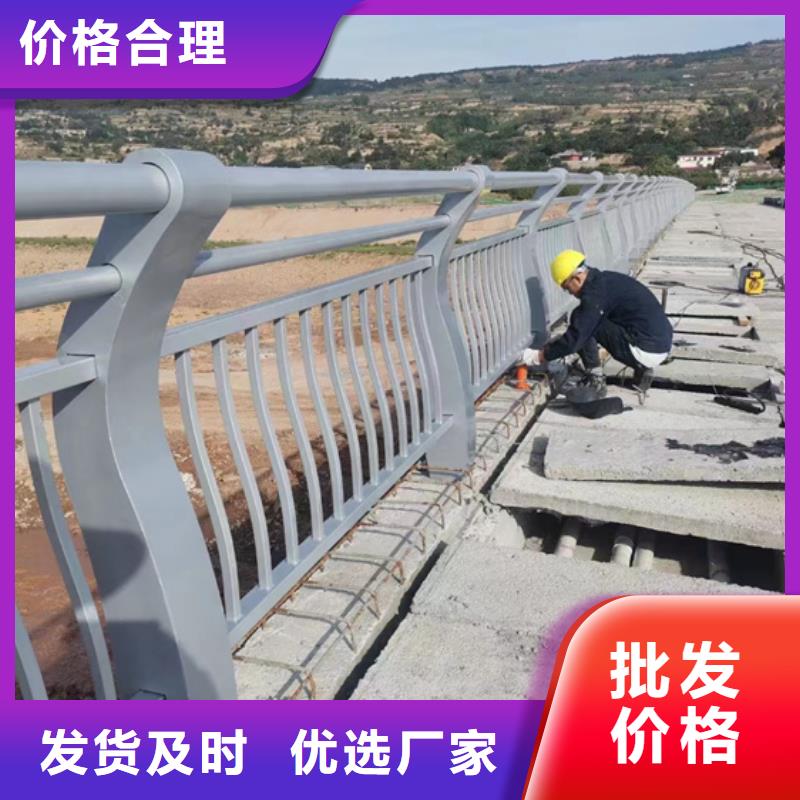 防撞护栏货源足