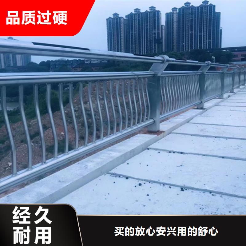  不锈钢复合管精心打造