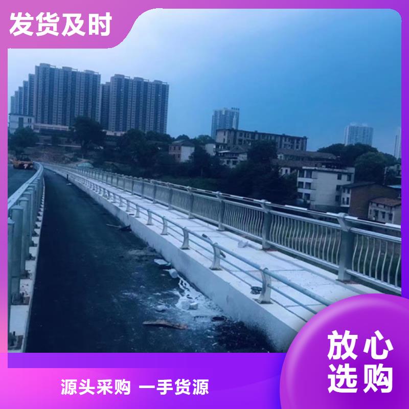  不銹鋼復合管從廠家買售后有保障