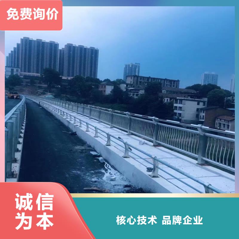 #燈光護欄#-價格低