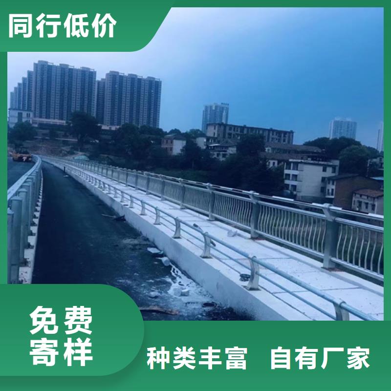 桥上的防撞护栏、桥上的防撞护栏厂家直销-发货及时