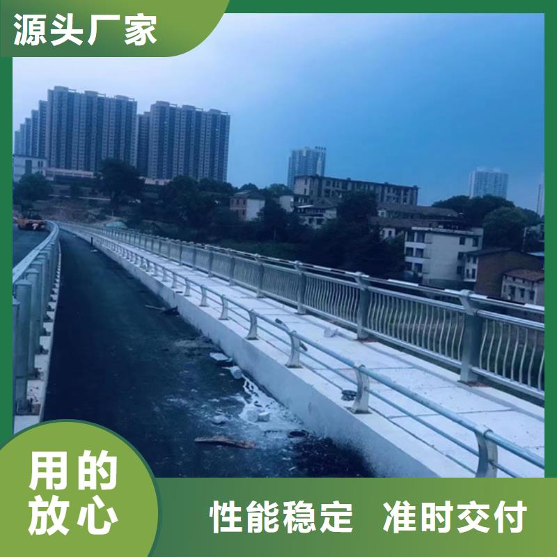 不锈钢复合管实时报价