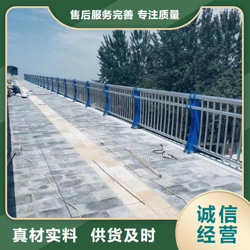 不銹鋼復合管不銹鋼碳素鋼復合管經久耐用