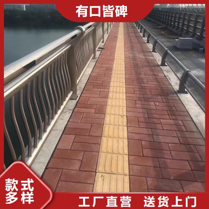 景观护栏性价比高